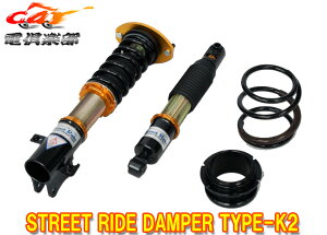 Xg[gCh[TYPE-K2]͒ԍAg[(R3.12`,S700VnFF)pSR-D409-B