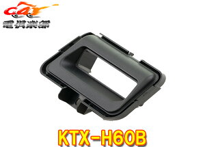 y񏤕izALPINEApCKTX-H60Bz_XebvS(H27/4`R1/12)RP1`5npETCԍڊpp[tFNgtBbg