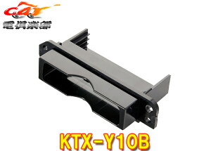 y񏤕izALPINEApCKTX-Y10Bg^ԗpETCԍڊpp[tFNgtBbg