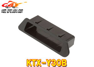 y񏤕izALPINEApCKTX-Y30BANApETCԍڊpp[tFNgtBbg