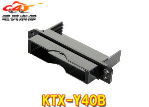 y񏤕izALPINEApCKTX-Y40BVG^170npETCԍڊpp[tFNgtBbg