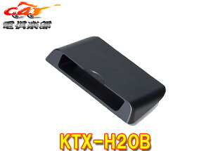 y񏤕izALPINEApCKTX-H20Bz_t[h/nCubh(H20.5`H28.9)GB3/4,GP3npETCԍڊpp[tFNgtBbg