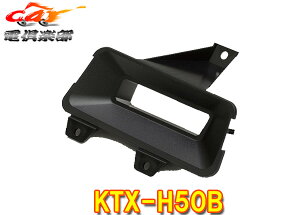y񏤕izALPINEApCKTX-H50Bz_IfbZC/Au\[g(H25/11`)RC1/2npETCԍڊpp[tFNgtBbg