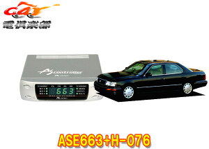 y񏤕izf[^VXeASE663+H-076ZVIUCF21(H6.10`H12.8)pGATXRg[[tn[lXZbg