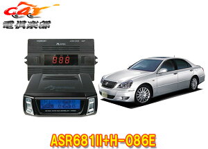 y񏤕izf[^VXeASR681II+H-086E}WFX^/}WFX^4WD(H16.7`H21.3)pGATXRg[[Zbg