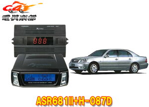 y񏤕izf[^VXeASR681II+H-087DZVI}Ci[`FWOUCF31(H12.9`H15.7)pGATXRg[[Zbg