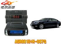 楽天市場】データシステムasr682iの通販