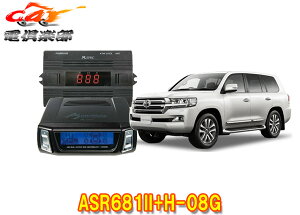 y񏤕izf[^VXeASR681II+H-08GhN[U[URJ202W(H27.9`R3.7)pGATXRg[[Zbg