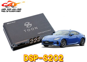 y񏤕izr[g\jbNDSP-S202XoBRZ(ZD8^/fB[[IvVirt/6Xs[J[)pI[fBIǉLbgTOON X