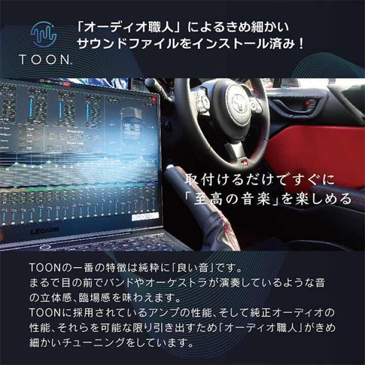 楽天市場】【取寄商品】ビートソニックDSP-H201ステップワゴンRP6～RP8 