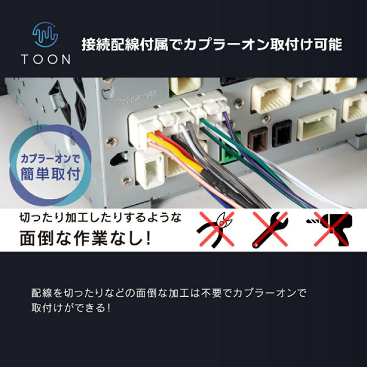 楽天市場】【取寄商品】ビートソニックDSP-H1ホンダ純正ナビ装着車用 