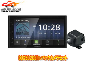 y񏤕izPEbhDDX5020SR+CMOS-230XeAORΉ6.8V^2DINI[fBI+RCAobNJZbg