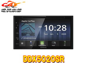 y񏤕izPEbhDDX5020SR(XeAORΉf)6.8V^2DINI[fBIApple Carplay/Android Auto/Bluetooth/DVDΉ