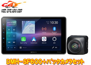 y񏤕izJbcFADMH-SF600+ND-BC9CXڑΉ9V^t[eBOfBXvCI[fBI+obNJZbg
