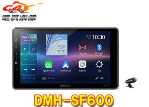y񏤕izJbcFADMH-SF600t[eBOfBXvCI[fBI9V^/Bluetooth/Apple CarPlayEAndroid AutoCXڑ
