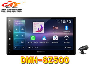 y񏤕izJbcFADMH-SZ500fBXvCI[fBI6.8V^/Bluetooth/Apple CarPlayEAndroid AutoɃCXڑΉ