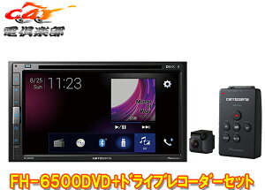 y񏤕izJbcFAFH-6500DVD+VREC-DS600/6.8^tDVD/CD/Bluetooth/USB/AUXΉAVCjbg+hCuR[_[Zbg