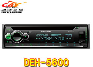 carrozzeriaJbcFADEH-5600X}[gtHNiPhone/AndroidΉBluetoothCDfbL