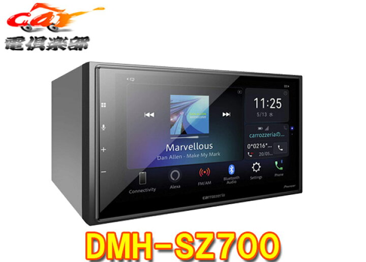 楽天市場】【取寄商品】カロッツェリアDMH-SZ700 6.8V型ディスプレイ 