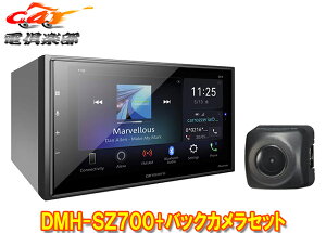 y񏤕izcarrozzeriaJbcFADMH-SZ700+ND-BC9 6.8V^fBXvCI[fBI+obNJZbg