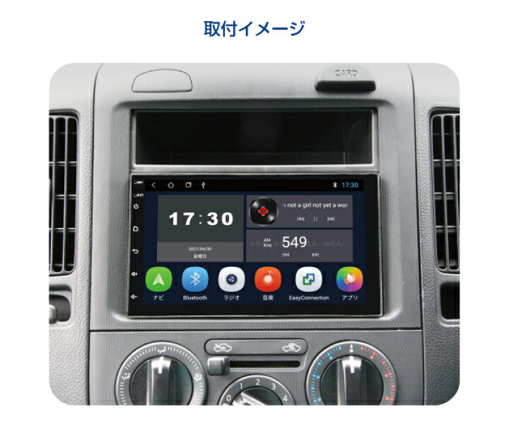 楽天市場】AMEX-SL01aスマホランチャー(2DINディスプレイオーディオ 