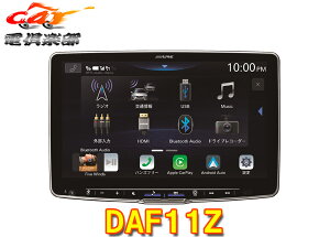 ApCDAF11Zt[eBOrbODAfBXvCI[fBI11^f