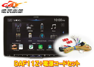 ApCDAF11Z+KCE-GPH16t[eBOrbODAfBXvCI[fBI11^fdR[hZbg