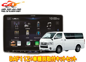 y񏤕izApCDAF11Zt[eBOrbODA+nCG[X/WAXG[X200n(H25/12`)ptLbgZbg