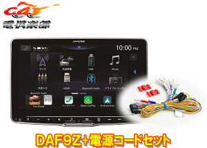 y񏤕izApCDAF9Z+KCE-GPH16t[eBOrbODAfBXvCI[fBI9^fdR[hZbg