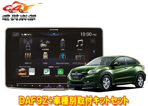 y񏤕izApCDAF9Zt[eBOrbODA+F[(RUn)ptLbgZbg