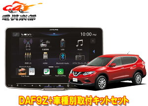 y񏤕izApCDAF9Zt[eBOrbODA+GNXgCT32nptLbgZbg