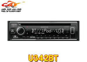 y񏤕izPEbhU342BTANT(Alexa)CD/USB/iPod/BluetoothV[o[MP3/WMA/AAC/WAV/FLACΉ