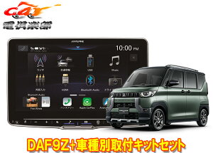 y񏤕izApCDAF9Z+KTX-XF11-DM-30-AMt[eBOrbODA+fJ~j(B34A/B35A/B37A/B38A^)ptLbgZbg
