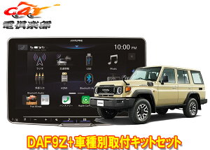 y񏤕izApCDAF9Z+KTX-XF11-LC-70-NRt[eBOrbODA+hN[U[70(R5/11`)ptLbgZbg