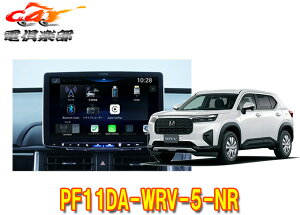 y񏤕izApCPF11DA-WRV-5-NRz_WR-V(R6/3`,DG5n)p11^fBXvCI[fBIp[tFNgtBbgrbODA11