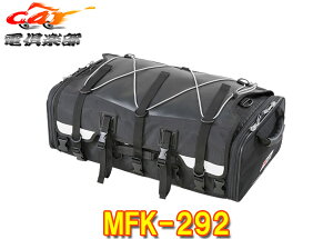 y񏤕izTANAX^ibNXMFK-292gtBYMOTOFIZZLvtbgV[gobO