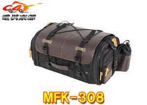 y񏤕izTANAX^ibNXMFK-308~htB[hV[gobOweCWGfBVe29`40LCJo[t