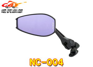 y񏤕izTANAX^ibNXNC-004oCN~[i|IJEO~[14hΉubN(E1{)