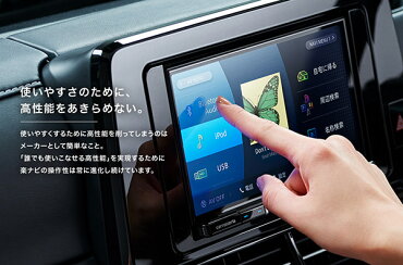 楽天市場 カロッツェリア8v型楽ナビavic Rl511 Kls H809dホンダn Van ナビ装着用スペシャルパッケージ付車 用取付キットセット ｃａｒ電倶楽部 楽天市場店