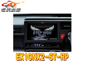 y񏤕izApCEX10NX2-ST-RPXebvS(RP1`5n)pJ[ir10^rbOX