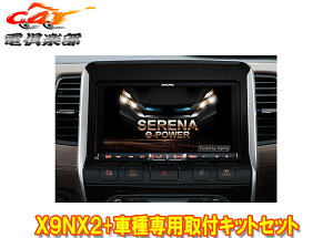 y񏤕izApCX9NX2+KTX-X9-SEE-27-E-AM9^rbOX+Zie-POWER(C27nMCOH30/3`R1/7)ptLbgZbg