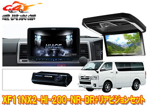 y񏤕izApCXF11NX2-HI-200-NR-DR+PXH12X-R-BnCG[X(200nH25/12`)W[tԗpt[eBOrbOX+ArWSET