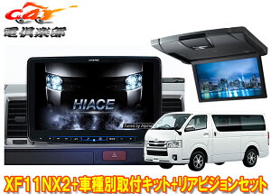 y񏤕izApCXF11NX2+KTX-XF11-HI-200-NR+RSH10XS-L-SnCG[X(200nH25/12`)pt[eBOrbOX+ArWSET