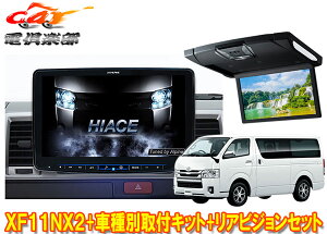 y񏤕izApCXF11NX2+KTX-XF11-HI-200-NR+RSH10XS-R-BnCG[X(200nH25/12`)pt[eBOrbOX+ArWSET
