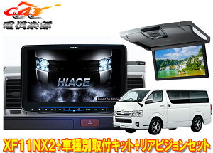 y񏤕izApCXF11NX2+KTX-XF11-HI-200-NR+RSH10XS-R-SnCG[X(200nH25/12`)pt[eBOrbOX+ArWSET