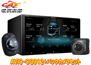 nd-bc8-2の人気商品・通販・価格比較 - 価格.com