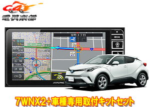 y񏤕izApC7^ChJ[ir7WNX2+KTX-7W-CH-1050-NRg^C-HR(H28/12`R1/10)ptLbgZbg