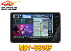 【取寄商品】ケンウッドMDV-S809Fフローティング8V型彩速ナビBluetooth/フルセグ/ハイレゾ/DVD/CD録音/HDMI入力対応