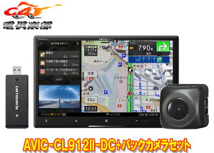 nd-bc8-2の人気商品・通販・価格比較 - 価格.com