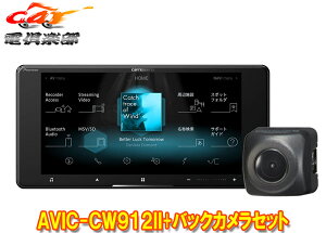 y񏤕izJbcFA7V^200mmTCo[irAVIC-CW912II+ND-BC9obNJZbg